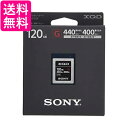 ソニー XQDメモリーカード 120GB QD-G120F 送料無料 【G】(2)