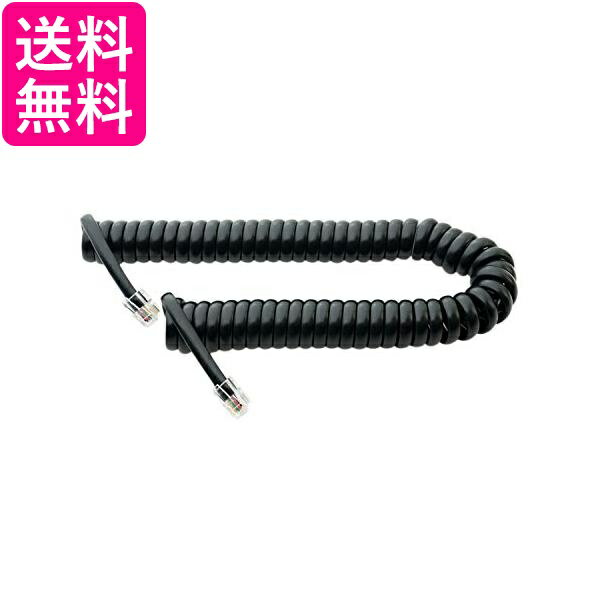 ミヨシ MCO 受話器用カールコード クロス結線 収縮時0.3m ブラック DC-J403 BK 送 ...