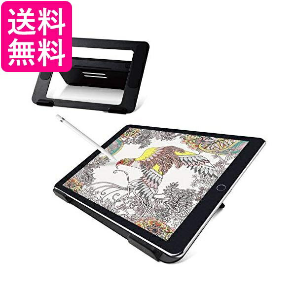 エレコム タブレットスタンド 液タブ 液晶ペンタブレット 9.7~12.9インチ対応 4アングル ブラック iPad 送料無料 【G】