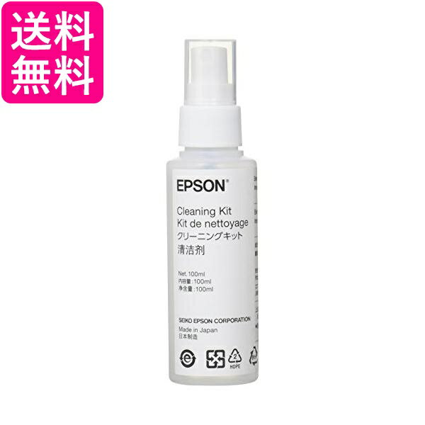 EPSON(ץ) DS-530 570Wѥ꡼˥󥰥å DSCLKIT1 ̵ G