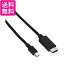 쥳 Mini DisplayPort () - HDMI () Ѵ֥ 2m ֥å AD-MDPHDMI20BK ̵ G