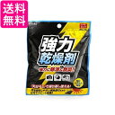 Kenko 乾燥剤 ドライフレッシュ シートタイプ 3枚入 シリカゲルタイプ 繰り返し使用可能 DF-BW203 送料無料 【G】