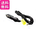 ウィズ CA12VMX01 送料無料 【G】