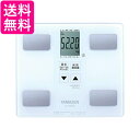 山善 体重体組成計 体重計 体脂肪計 体組成計 ヘルスメーター ホワイト HCF-355(W) メーカー1年 送料無料 【G】