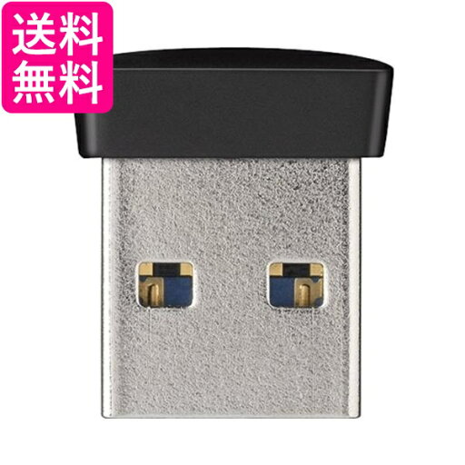 BUFFALO USB3.0対応 マイクロUSBメモリー 32GB ブラック RUF3-PS32G-BK 送料無料 【G】 BUFFALO USB3.0対応 マイクロUSBメモリー 32GB ブラック RUF3-PS32G-BK 送料無料 【G】