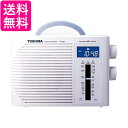 東芝 ラジオ TY-BR30F 送料無料 【G】