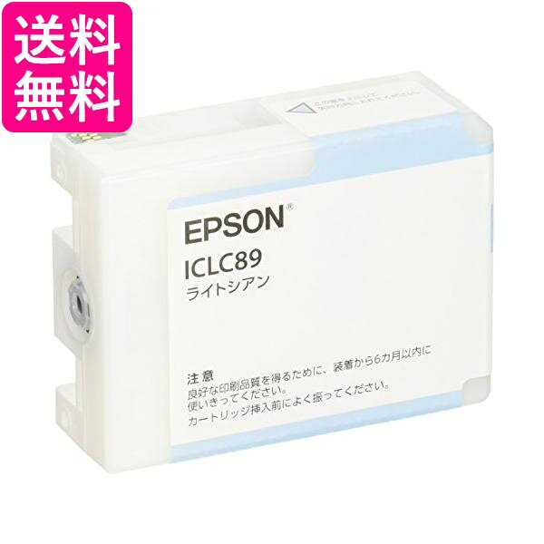 EPSON CNJ[gbW ICLC89 CgVA  yGz