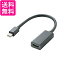 쥳 Mini DisplayPort () - HDMI () Ѵץ 15cm ֥å AD-MDPHDMIBK ̵ G