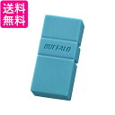 BUFFALO USB3.2(Gen1)TypeC-A対応USBメモリ 32GBブルー RUF3-AC32G-BL 送料無料【G】(2)