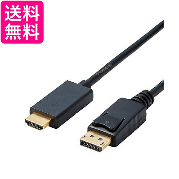 쥳 Ѵ֥ HDMI DisplayPort 1.0m ֥å CAC-DPHDMI10BK ̵ G