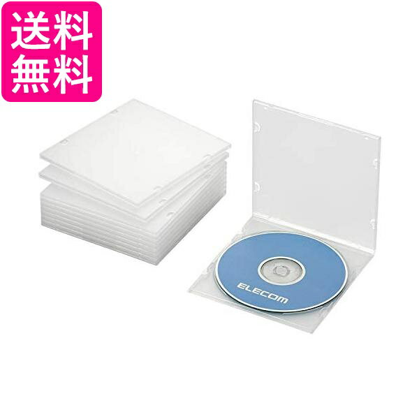 エレコム CD DVDスリムPPケース 1枚収納 10パック クリア 送料無料 【G】