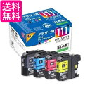 ブラザー インク brother プリンターインク LC111-4PK 4色パック対応ジットリサイクルインクカートリッジ 日本製 JIT-B1114P 送料無料...