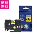brother純正ピータッチ ラミネートテープ TZe-651 幅24mm (黒文字 黄) 送料無料 【G】