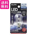 ELPA LEDナツメ球 口金直径12mm クリア昼白色 LDT1CN-G-E12-G105 送料無料 【G】
