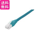 BUFFALO ツメの折れないLANケーブル カテゴリー6 ストレート スタンダード 1m グリーン BSLS6NU10GR2 送料無料 【G】