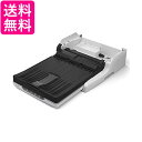 エプソン DS-530用フラットベッドスキャナー接続ユニット DS53FBDOCK 送料無料 【G】