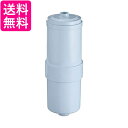 パナソニック アルカリイオン整水器用 交換カートリッジ 1個 P-41MJR 送料無料【G】