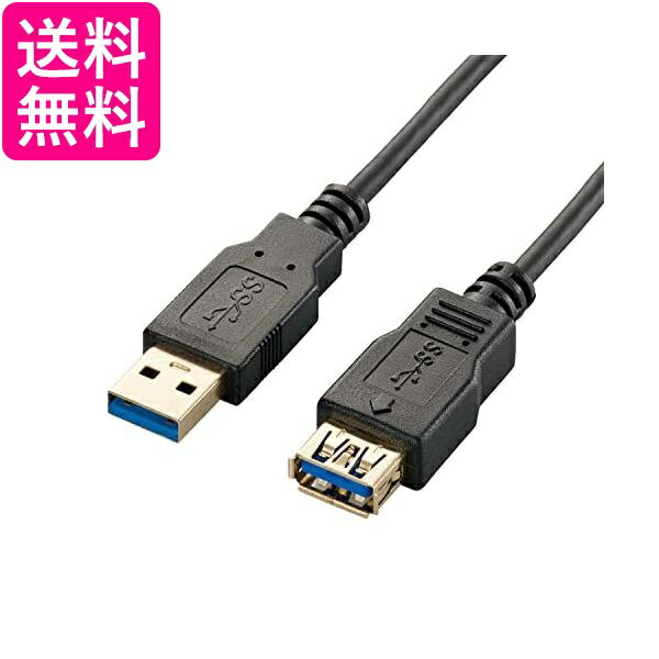 쥳 USB֥ Ĺ USB3.0 (USB A  to USB A ᥹)  1m ֥å USB3-EX10BK ̵ G