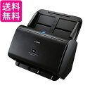 Canon DR-C230 imageFORMULA ドキュメントスキャナー 送料無料 【G】