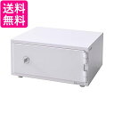 日本アイエスケイ 金庫 ペールピンク 43.7×38.2×23.5cm 日本製 ワンキー式 耐火 家庭用 小型 A4ファイル対応 CPS-30K PP 送料無料 【G】