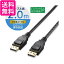 쥳 ǥץ쥤ݡȥ֥ DisplayPort ver1.2 2m CAC-DP1220BK ̵ G