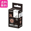 カシオ ラベルライター ネームランド 油のついている面にもしっかりはれるテープ 24mm XR-24TRWE 白 送料無料 【G】