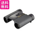 Nikon 双眼鏡 スポーツスターEX 8×25D ダハプリズム式 8倍25口径 SPEX8X 送料無料 【G】
