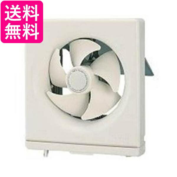 東芝(TOSHIBA) 台所用換気扇 VFH-15H1 送料無料 【G】