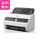エプソン スキャナー DS-870 (シートフィードA4両面USB対応) 送料無料 【G】