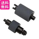 エプソン ドキュメントスキャナ− 給紙ローラーキット DSA4RKIT5 送料無料 【G】