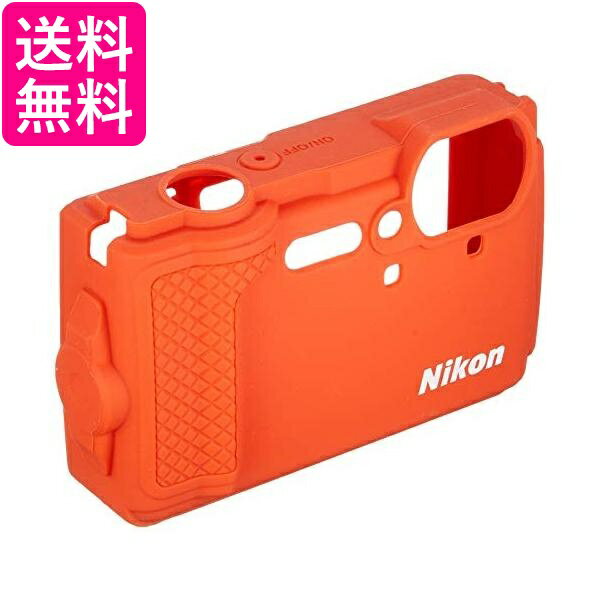 Nikon シリコンジャケット CF-CP3 OR オレンジ(Nikon デジタルカメラ COOLPIX W300用) 送料無料 【G】
