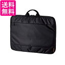 エレコム パソコンケース タブレットケース 15.6インチ (macbook pro 15) ハンドル付き 前面ポケット ブラック BM-IBH15BK 送料無料 【G】(2)