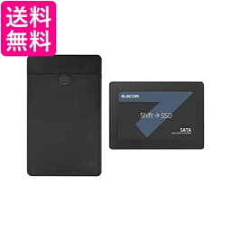 エレコム 内蔵SSD 480GB 2.5インチ SATA3.0 HDDケース付 データ移行ソフト HD革命 Copy Drive Lite付 ESD-IB0480G 送料無料【G】