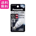 パナソニック LED電球 口金直径12mm 昼光色相当(0.5W) 小丸電球タイプ LDT1DHE12 送料無料 【G】
