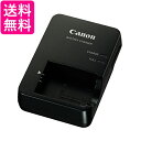 Canon バッテリーチャージャー CB-2LH 送料無料 【G】