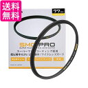 HAKUBA 77mm レンズフィルター 保護用 SMC-PRO レンズガード 高透過率 薄枠 日本製 CF-SMCPRLG77 送料無料【G】