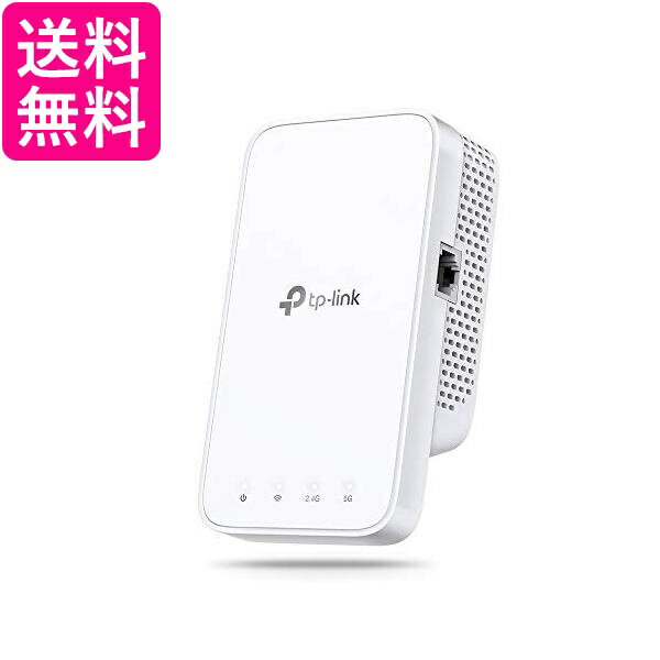 TP-Link LAN bVWiFi p 433+300Mbps OneMeshΉ RE230  yGz