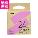 カシオ ラベルライター ラテコ 詰め替え用テープ ピンクに黒文字 24mm XB-24PK 送料無料 【G】