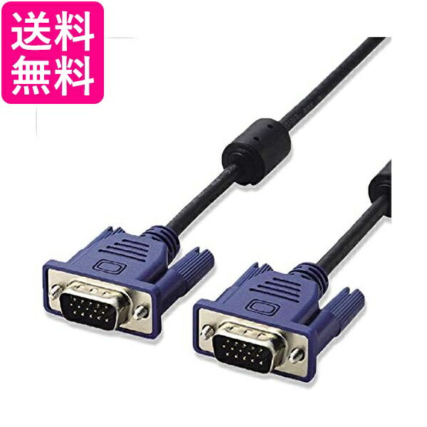 ���쥳�� �ǥ����ץ쥤�����֥� D-sub15�ԥ� VGA-VGA ����� 1.5m �֥�å� CAC-15BK ����̵�� ��G��
