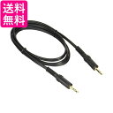 ELECOM AV-351 オーディオケーブル 送料無料 【G】