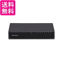 BUFFALO 10 100Mbps対応 プラスチック筺体 AC電源 8ポート ブラック スイッチングハブ LSW4-TX-8EP BKD 送料無料 【G】