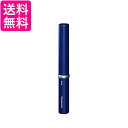 パナソニック 電動歯ブラシ ポケットドルツ 極細毛タイプ 青 EW-DS1C-A 送料無料 【G】