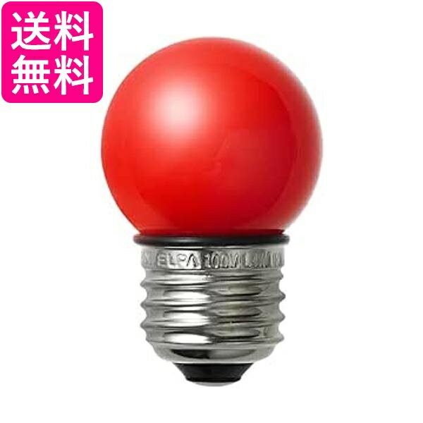 エルパ LED電球G40形 LED電球 照明 E26 赤 防水設計 IP65 LDG1R-G-GWP254 送料無料 【G】