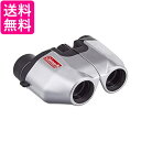 Vixen(ビクセン) 双眼鏡 Coleman コールマン M10×21 シルバー 14574-4 送料無料 【G】