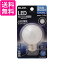  LEDŵG50 LEDŵ  E26 1.4W 60lm  LDG1N-G-G270 ̵ G