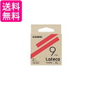 カシオ ラベルライター ラテコ 詰め替え用テープ 赤に黒文字 9mm XB-9RD 送料無料 【G】