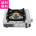 パロマ ガステーブルコンロ(一口ステンレスタイプ)PA‐E18S 13A 都市ガス用 送料無料 【G】