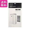 純正品 シャープ 蚊取空気清浄機用 蚊取シート FZ-GK50KS 送料無料 【G】