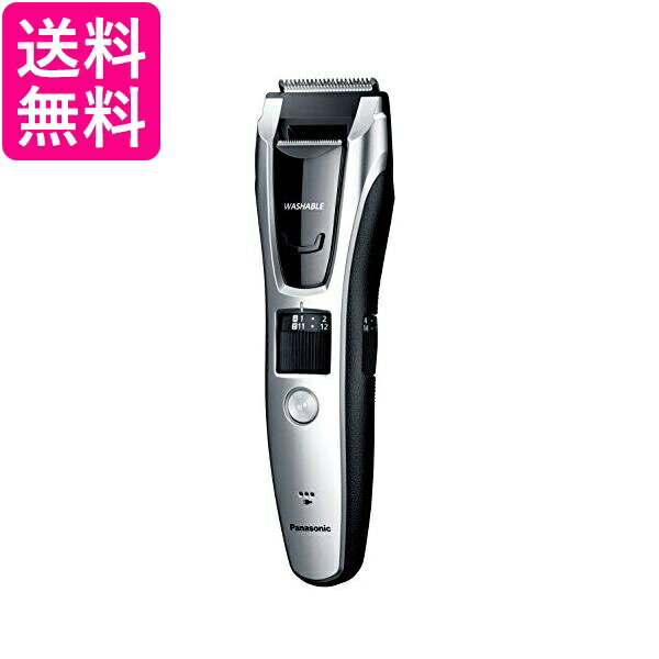 パナソニック ヒゲトリマー シルバー調 ER-GB74-S 送料無料 【G】