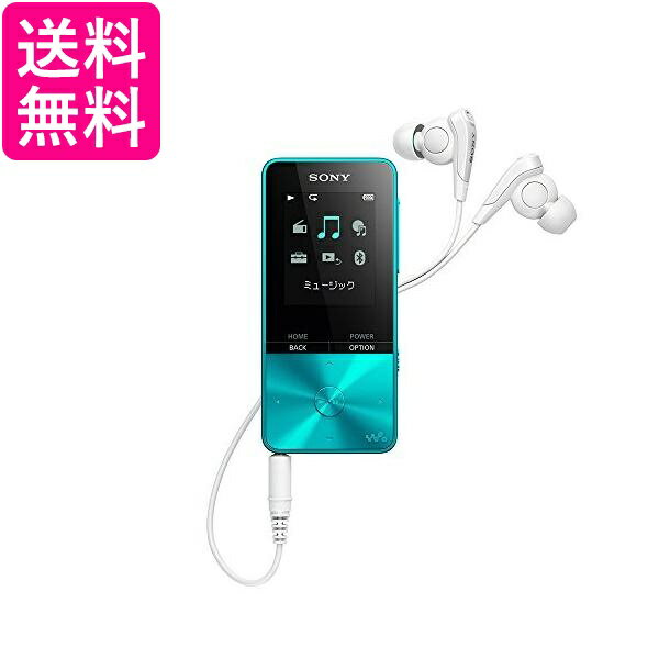 音楽プレーヤー ソニー ウォークマン Sシリーズ 4GB NW-S313 MP3プレーヤー Bluetooth対応 最大52時間連続再生 イヤホン付属 2017年モデル 送料無料 【G】